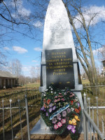 obelisk-vechnaya-pamyat-p